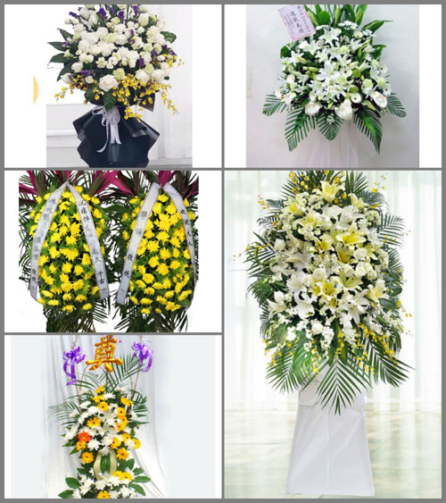 贵州毕节市威宁县岔河乡白事花篮预定