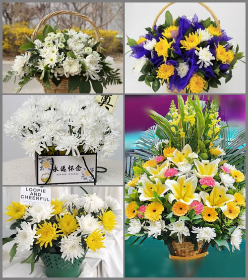 贵州毕节市威宁县岔河乡白事提篮配送